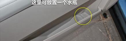 777,凯迪拉克,理念