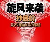 北京,现代,大运,东风,雷克萨斯