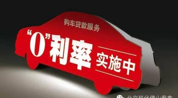 北京,现代,大运,东风,雷克萨斯