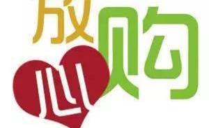 北京,现代,大运,东风,雷克萨斯
