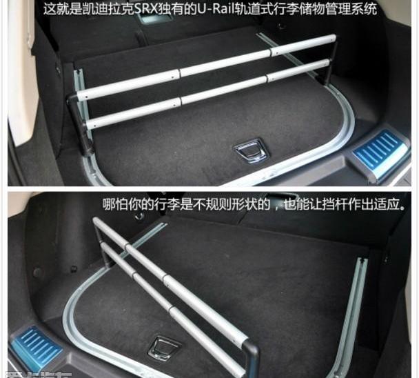 凯迪拉克,理念,启运