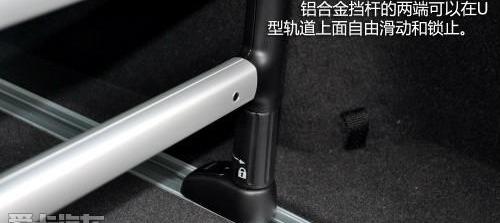 凯迪拉克,理念,启运