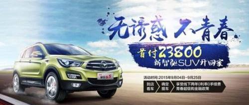 海马,理念,777