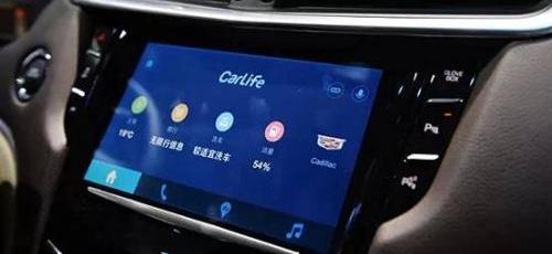 凯迪拉克,远程