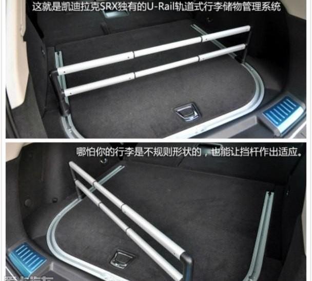 凯迪拉克,理念