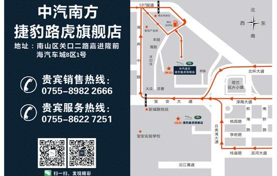 捷豹,捷豹F-TYPE,现代,路虎,世纪