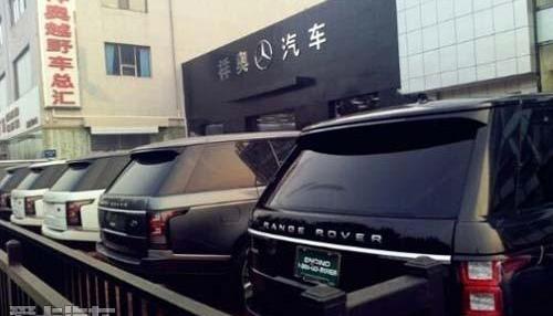 揽胜,路虎,幻影