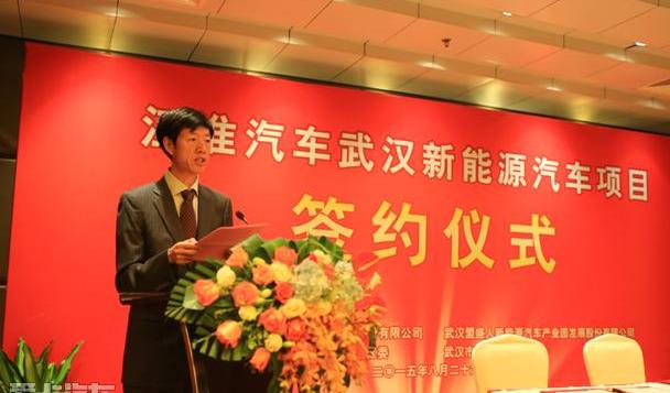 汉,江淮,长安,安凯客车,比亚迪