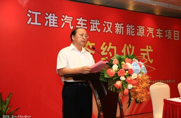 汉,江淮,长安,安凯客车,比亚迪
