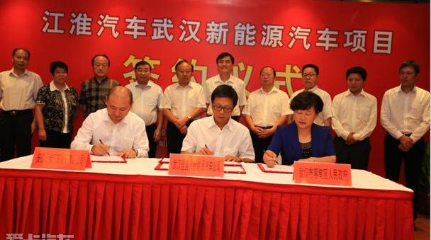 汉,江淮,长安,安凯客车,比亚迪