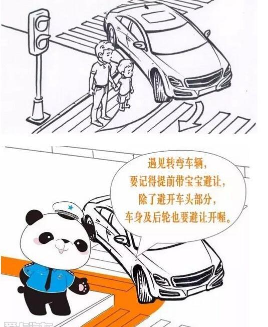 奔驰,777