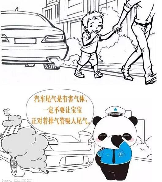 奔驰,777