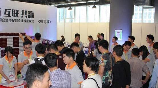 东风,理念,好运