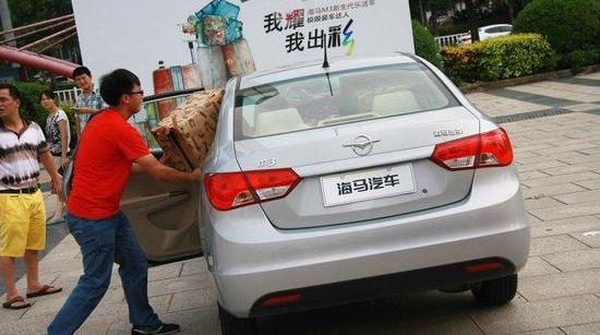 海马,帕萨特,777