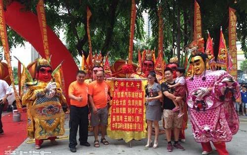 凯翼,大众