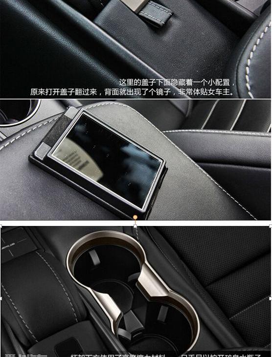 雷克萨斯,丰田,雷克萨斯NX,现代,奔驰