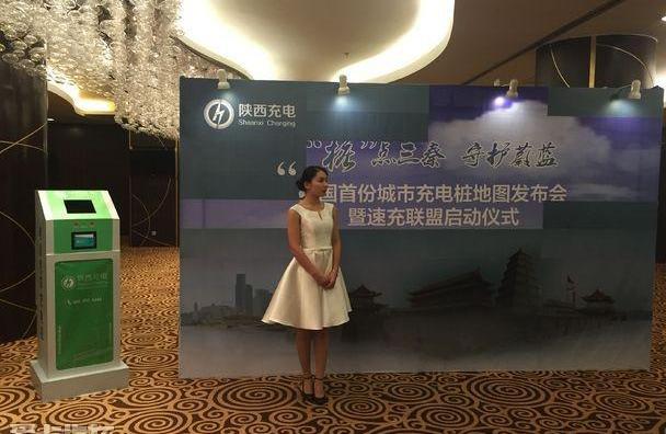 世纪,比亚迪,汉,中兴