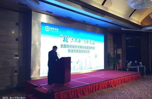 世纪,比亚迪,汉,中兴