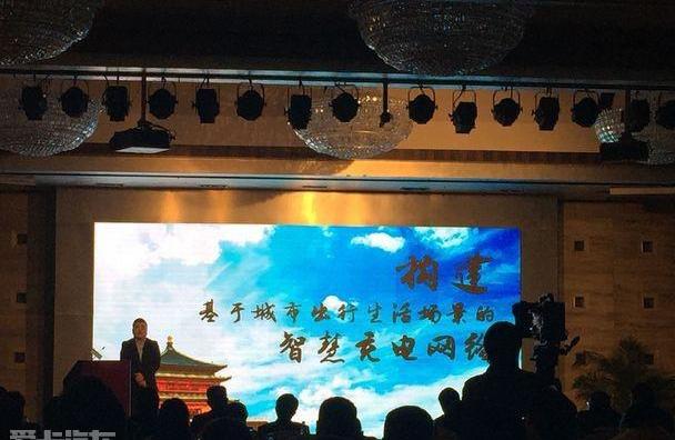 世纪,比亚迪,汉,中兴