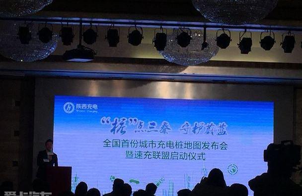 世纪,比亚迪,汉,中兴