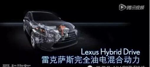 雷克萨斯,雷克萨斯NX,奥迪,奔驰,宝马