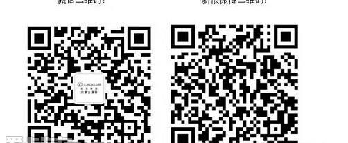 雷克萨斯,雷克萨斯NX,奥迪,奔驰,宝马
