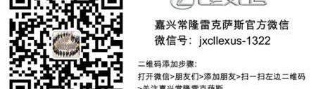 雷克萨斯,雷克萨斯NX,奥迪,奔驰,宝马