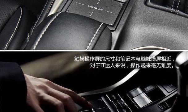 雷克萨斯,雷克萨斯NX,奥迪,奔驰,宝马