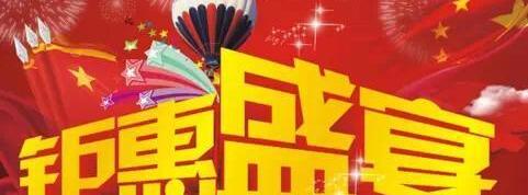本田,长安