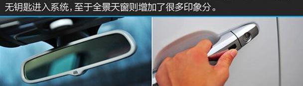 众泰,途锐,发现,三菱