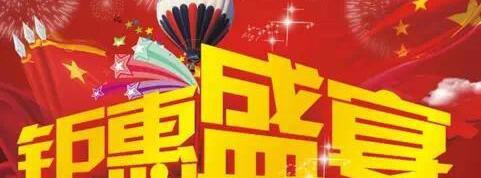 本田,长安