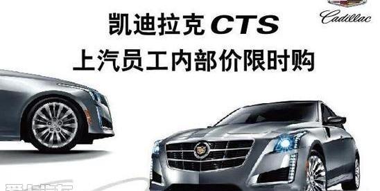凯迪拉克,华凯,理念
