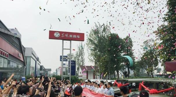 东风,东风风神,风神AX7,猛士,北京