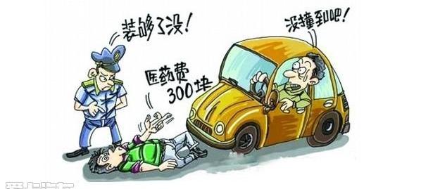 奥迪,优越