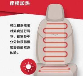 凯迪拉克,远程,优越,777