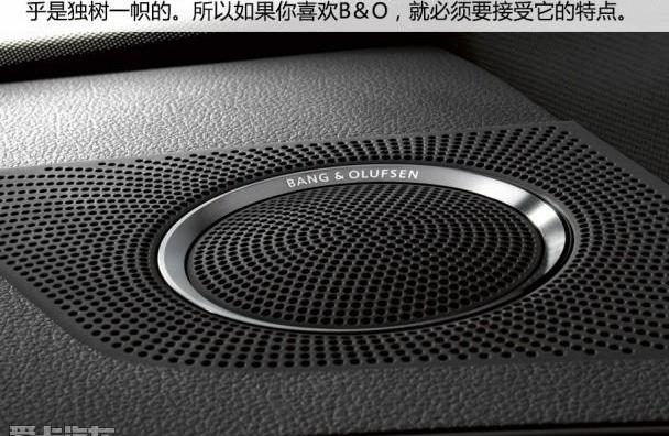 奥迪,一汽,奥迪A8,奥迪A3