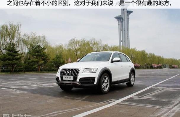 奥迪,一汽,奥迪A8,奥迪A3