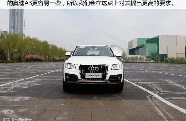 奥迪,一汽,奥迪A8,奥迪A3