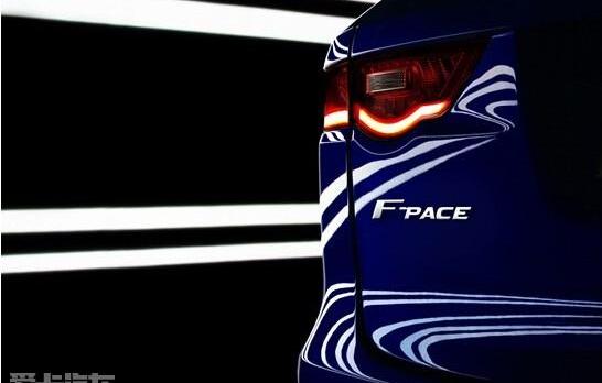 捷豹,捷豹F-PACE,路虎,理念