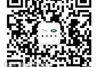 捷豹,捷豹F-PACE,路虎,理念