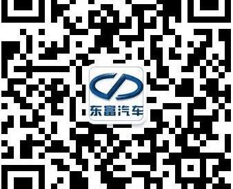 奇瑞,瑞虎3,长安,宝马
