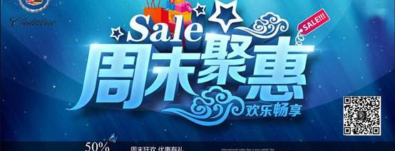 凯迪拉克