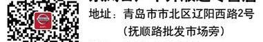 奇骏,日产,东风,理念