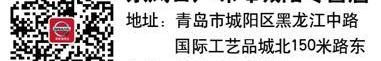 奇骏,日产,东风,理念