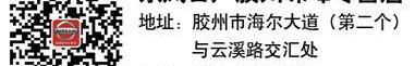 奇骏,日产,东风,理念