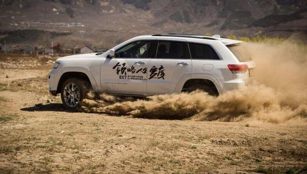 Jeep,大众,途锐