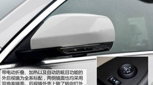 凯迪拉克,777