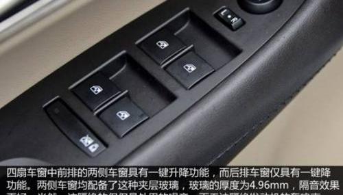 凯迪拉克,777
