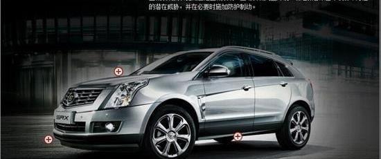 凯迪拉克,奥迪,宝马,奔驰,宝马X3