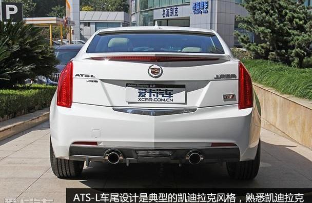 凯迪拉克,发现